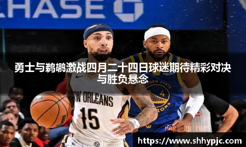 九游体育官方网站