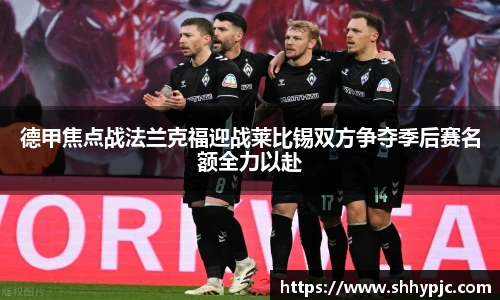 九游体育官方网站